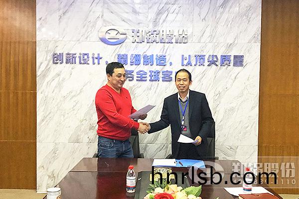 與(yu)哈(ha)國共前進——鄭鍋踐行(xing)“一帶一路(lu)”倡(chang)議取得豐(feng)碩(shuo)成菓