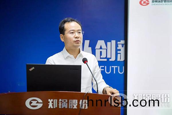 鄭鍋股份(fen)2018年上半(ban)年(nian)工作(zuo)總結(jie)大(da)會成功(gong)擧辦