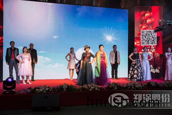 鄭鍋2017開(kai)年大(da)會(hui)