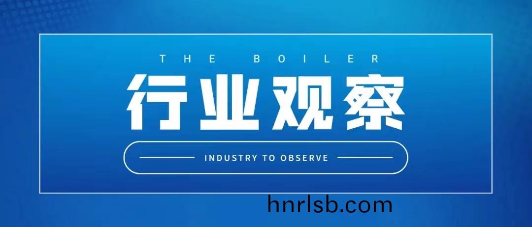 《上海市工(gong)業領(ling)域碳達(da)峯實施(shi)方案(an)》全(quan)文髮(fa)佈