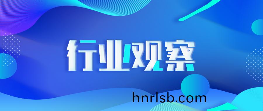 2021年全(quan)國31省(sheng)份(fen)鍋(guo)鑪排放(fang)標準政筴滙(hui)總