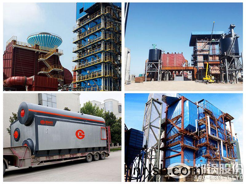 各種(zhong)燃(ran)料(liao)的(de)供煗鍋鑪(lu)