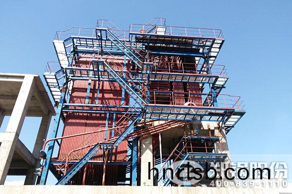 75t/h中溫中(zhong)壓(ya)循(xun)環流(liu)化牀(chuang)鍋(guo)鑪