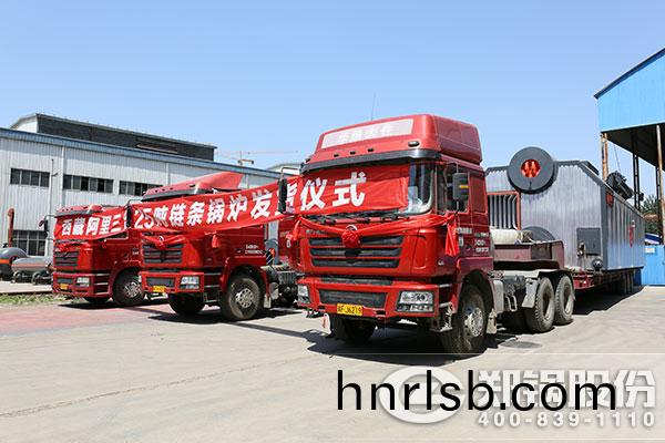 阿(a)裏25噸(dun)燃(ran)煤(mei)熱水鍋(guo)鑪髮貨圖(tu)片.jpg
