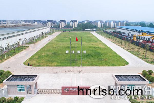 鄭鍋股(gu)份——餘(yu)熱鍋(guo)鑪(lu)廠傢(jia)