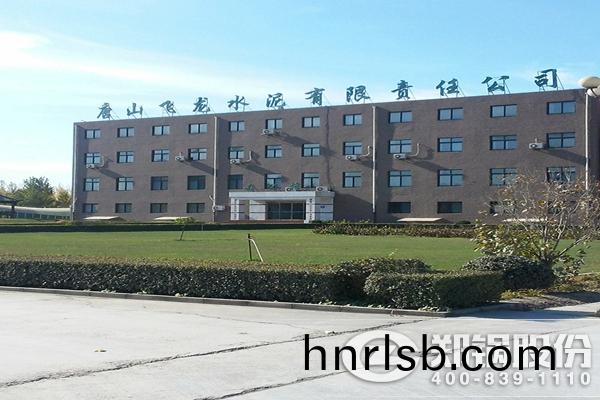 水泥窰餘(yu)熱鍋(guo)鑪