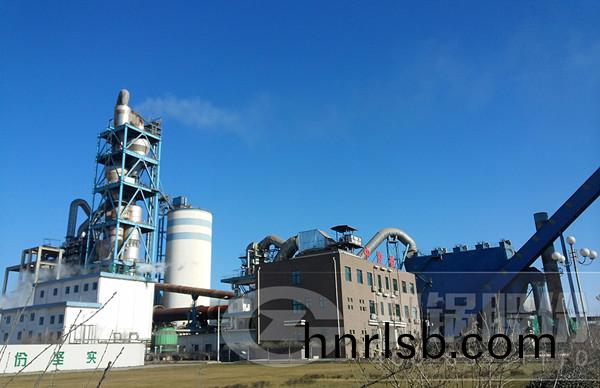 河(he)北(bei)水(shui)泥窰餘(yu)熱鍋(guo)鑪(lu)項目(mu)_副本(ben).jpg