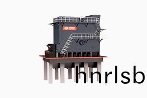 SHW型(xing)鏈條(tiao)鑪排鍋(guo)鑪(lu)