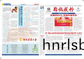 第(di)三(san)十五(wu)期(qi)