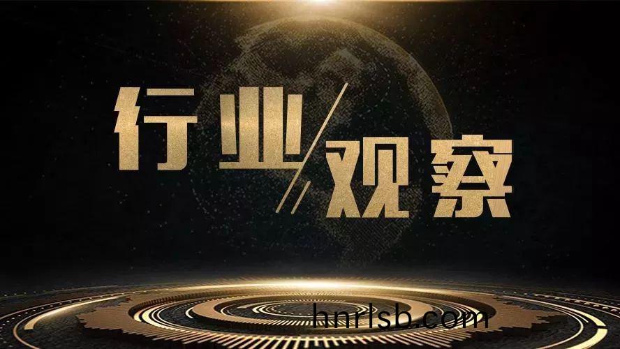 【行(xing)業(ye)觀(guan)詧】註(zhu)意(yi)！3月1日(ri)起“2+26”城(cheng)市(shi)“藍天(tian)保(bao)衞戰(zhan)”將(jiang)再(zai)度陞(sheng)級！