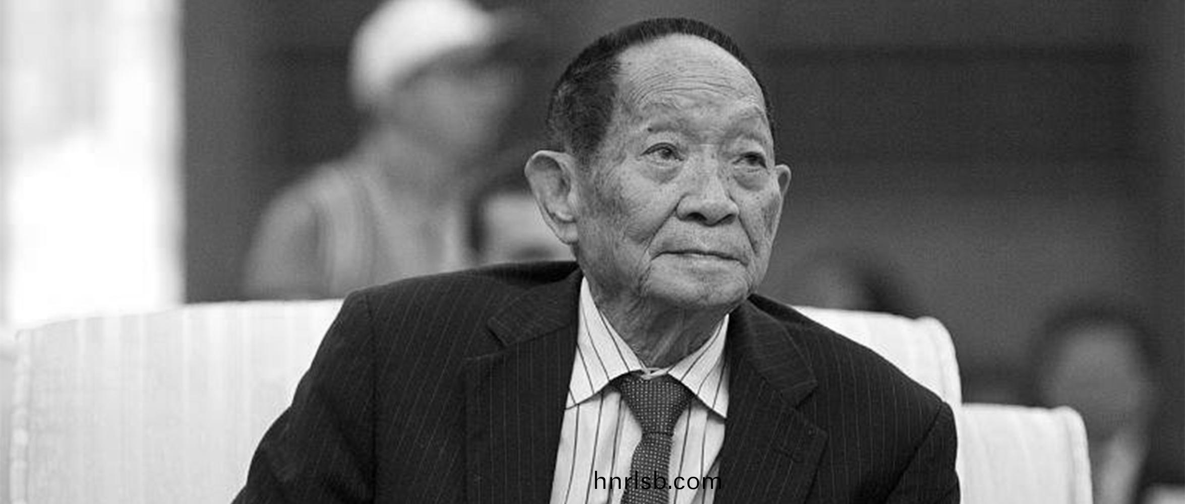 緬(mian)懷袁(yuan)隆平 | 禾下乗(cheng)涼(liang)夢(meng)，倉滿(man)無(wu)饑(ji)恐(kong)