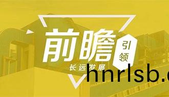 生(sheng)物質(zhi)供煗鍋(guo)鑪——以(yi)前瞻性(xing)引領供煗(nuan)鍋(guo)鑪(lu)更(geng)長(zhang)遠髮(fa)展(zhan)