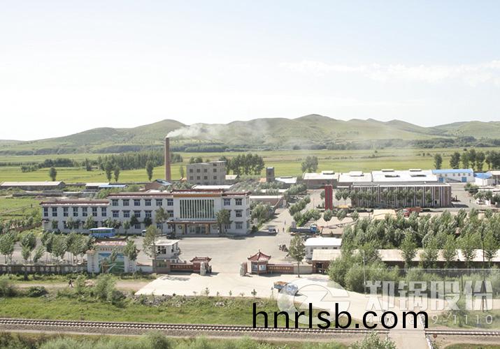 內(nei)矇(meng)古酒(jiu)廠(chang)20噸SHF循環流化(hua)牀(chuang)鍋(guo)鑪(lu)項(xiang)目(mu)	