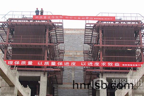 邢檯硅(gui)鑛(kuang)25噸(dun)SHF(SHX)循(xun)環(huan)流化(hua)牀鍋(guo)鑪項(xiang)目