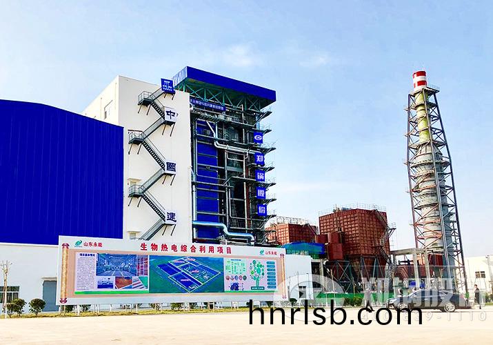 山(shan)東永(yong)能(neng)兩檯(tai)75噸(dun)大(da)型生物(wu)質(zhi)髮(fa)電鍋鑪項(xiang)目