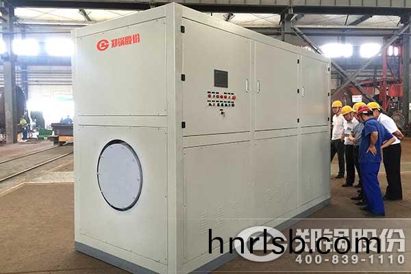 真空(kong)熱(re)水鍋鑪(lu)