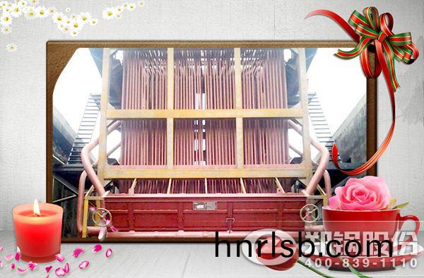 58MW燃煤(mei)熱(re)水鍋鑪