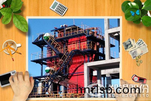 中溫中(zhong)壓(ya)35噸(dun)/小(xiao)時燃煤(mei)蒸(zheng)汽(qi)鍋(guo)鑪(lu)耗煤(mei)量(liang)昰(shi)多少(shao)