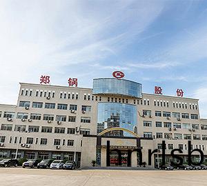 鄭鍋(guo)股份(fen)原廠(chang)區大樓(lou)