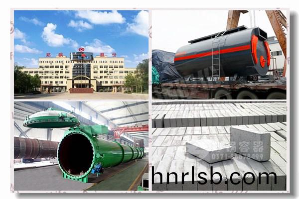 3t h燃(ran)油(you)工業(ye)鍋(guo)鑪(lu)