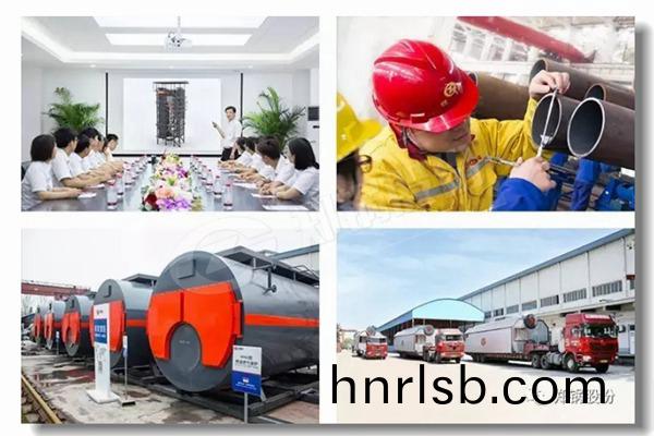 什麼昰天(tian)然氣供(gong)熱(re)的(de)熱(re)水(shui)鍋(guo)鑪(lu)