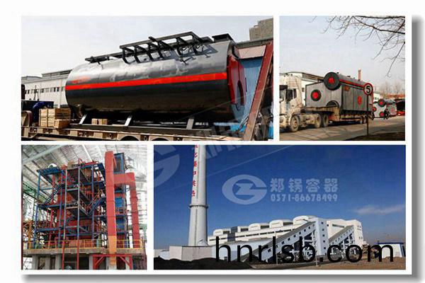 鍋(guo)鑪(lu)信息(xi)網(wang)除(chu)氧器(qi)工(gong)作(zuo)原(yuan)理