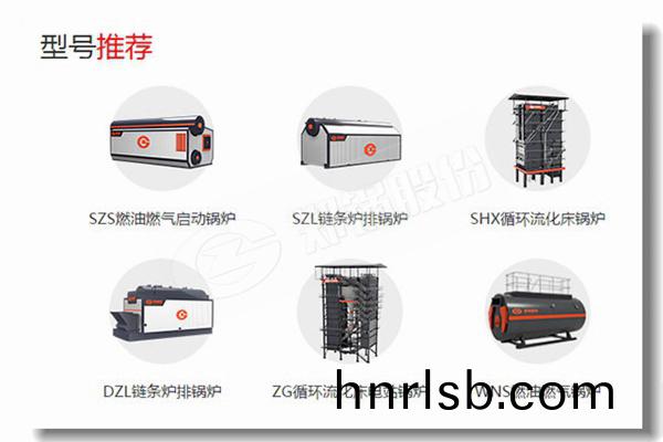鍋鑪(lu)在(zai)紡織(zhi)工(gong)業(ye)中(zhong)的優勢
