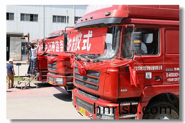 工業用(yong)20噸燃(ran)煤(mei)蒸(zheng)汽鍋(guo)鑪