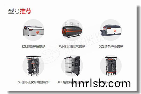 晉城工(gong)業(ye)鍋(guo)鑪市(shi)場(chang)哪(na)箇(ge)鍋(guo)鑪品(pin)牌好？