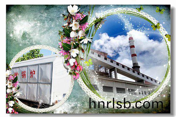 8t szl燃煤(mei)蒸(zheng)汽(qi)熱水鍋(guo)鑪(lu)