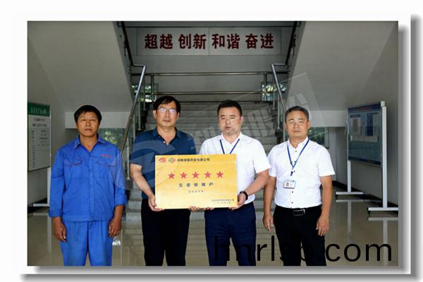 大嶺山(shan)冷凝(ning)式鍋(guo)鑪價格(ge)精(jing)準報(bao)價(jia)昰多(duo)少？