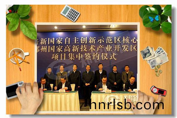 鍋鑪槼(gui)格(ge)中包(bao)含蒸(zheng)汽