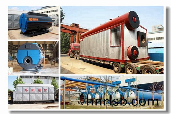 wns冷(leng)凝(ning)鍋鑪工(gong)業鍋鑪價格