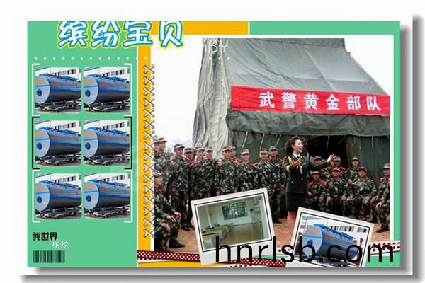 16公觔壓力(li)蒸汽鍋(guo)鑪