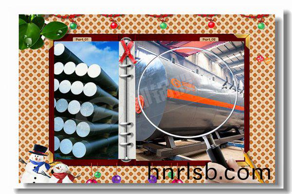 WNS係(xi)列臥(wo)式熱(re)水(shui)冷凝(ning)鍋(guo)鑪