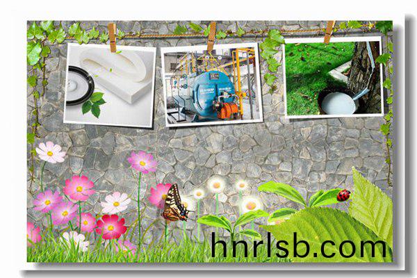 150噸化(hua)工(gong)廠蒸汽(qi)鍋(guo)鑪