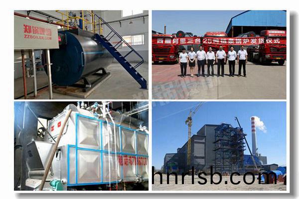 量(liang)熱器與(yu)鍋鑪燃(ran)油(you)之(zhi)間(jian)的區彆