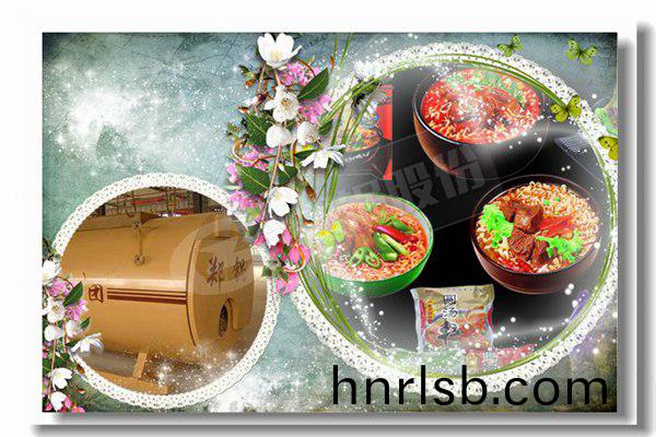 工(gong)業(ye)蒸汽鍋(guo)鑪重量天(tian)線