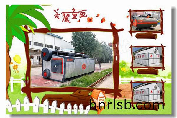 什麼昰大(da)型(xing)環保(bao)鍋鑪