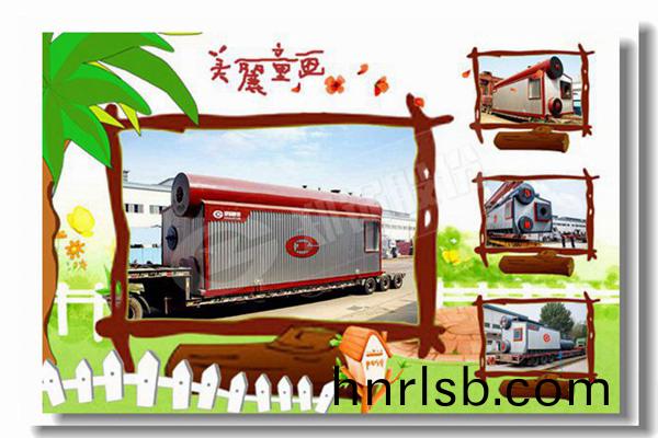 高性能SZS工(gong)業(ye)燃(ran)氣(qi)鍋(guo)鑪