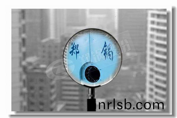 重(zhong)油(you)燃油(you)工(gong)業(ye)蒸(zheng)汽(qi)鍋(guo)鑪(lu)