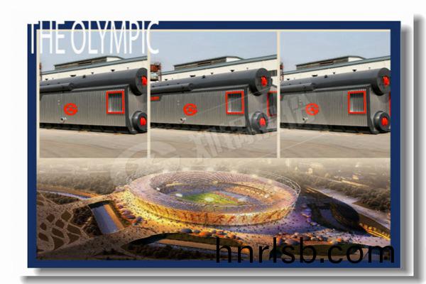 wns冷(leng)凝(ning)式(shi)熱(re)水(shui)鍋(guo)鑪(lu)